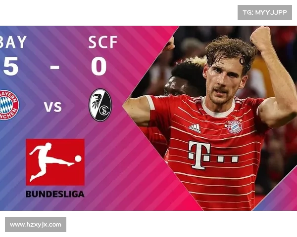 德甲在线直播：全程高清赛事观看指南，尽享顶级足球盛宴