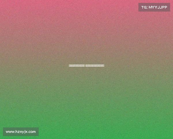 雷斯即将租借加盟赫罗纳 曼城球员飞赴西班牙确认转会