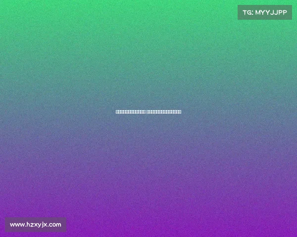 高志丹:推动足球振兴发展 打造全新管理格局取得初步成效 高志丹:推动足球振兴发展 打造全新管理格局取得初步成效