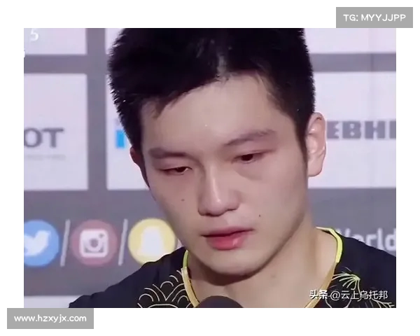 樊振东遭遇连败引发热议 央媒罕见点评是否真的出现退步 樊振东遭遇连败引发热议 央媒罕见点评是否真的出现退步