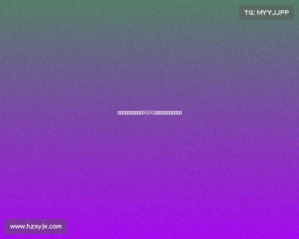 巴黎签穆阿尼并未花费9500万欧纽卡曼联均有意引进