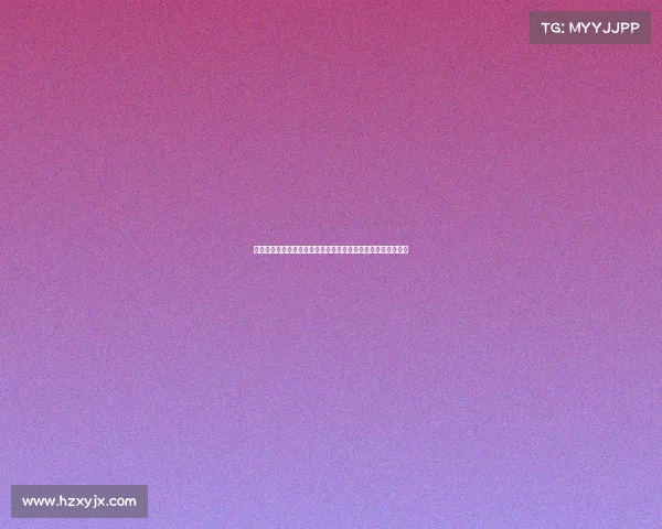 早报聚焦：一场看似真实却充满疑云的戏剧背后揭示的社会现象