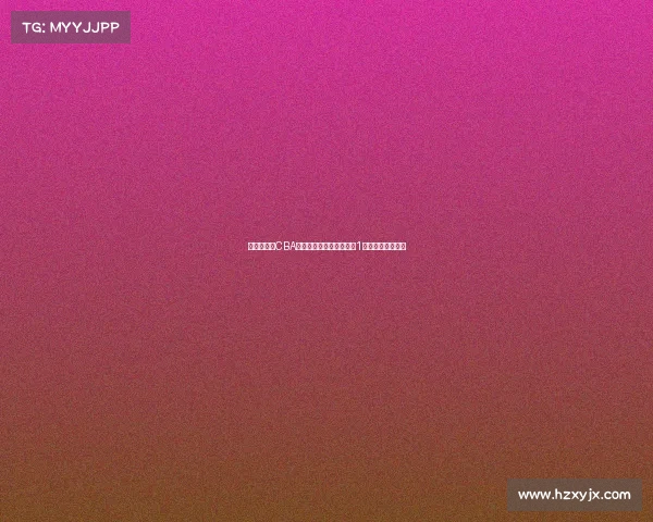 林书豪回顾CBA最大遗憾：三战广东惜败1分错失总决赛机会