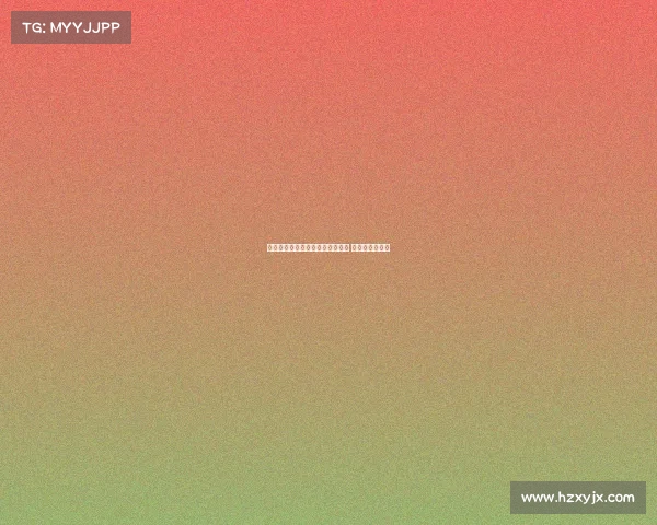 热刺小将穆尔将租借加盟流浪者队 无买断条款协议