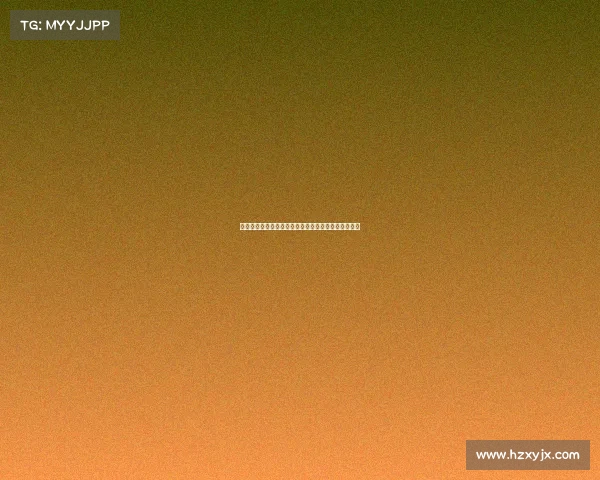 迪马：博洛尼亚曾欲引进阿泰卡梅但球员坚定选择米兰