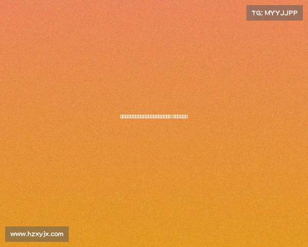 瓦伦西亚正式签约伯尔尼年轻中场乌格里尼奇 四年合同加盟