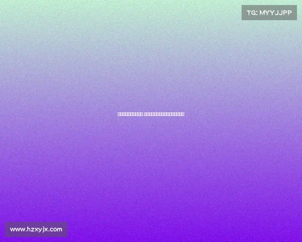 贝尔纳尔体检结果良好 能否重返赛场取决于主帅弗里克决策 贝尔纳尔体检结果良好 能否重返赛场取决于主帅弗里克决策