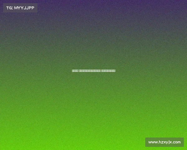 首发亮相 引领潮流全新科技产品震撼上市 打造未来生活新体验 首发亮相 引领潮流全新科技产品震撼上市 打造未来生活新体验