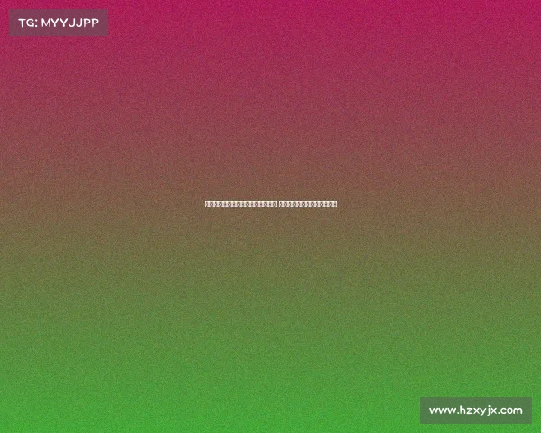 阿莫林:球员们全力以赴为胜利拼搏 我们完全配得上赢得这场比赛 阿莫林:球员们全力以赴为胜利拼搏 我们完全配得上赢得这场比赛