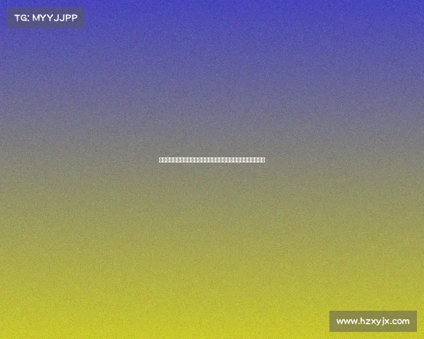 德甲进攻战术演变与现代化趋势分析：从高压逼抢到多样化进攻模式