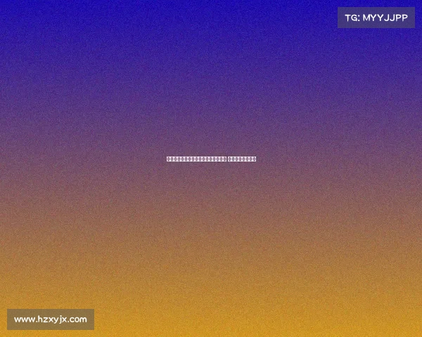 李小恒首次中超首发为泰山打入处子球 激动心情难以置信