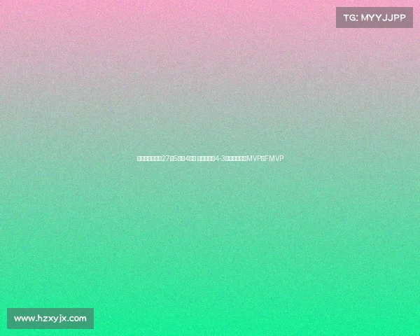 林书豪抢七豪取27分5助攻4篮板 助新北国王4-3逆袭夺冠包揽MVP与FMVP