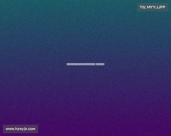 瓦伦西亚正式签约伯尔尼年轻中场乌格里尼奇 四年合同加盟