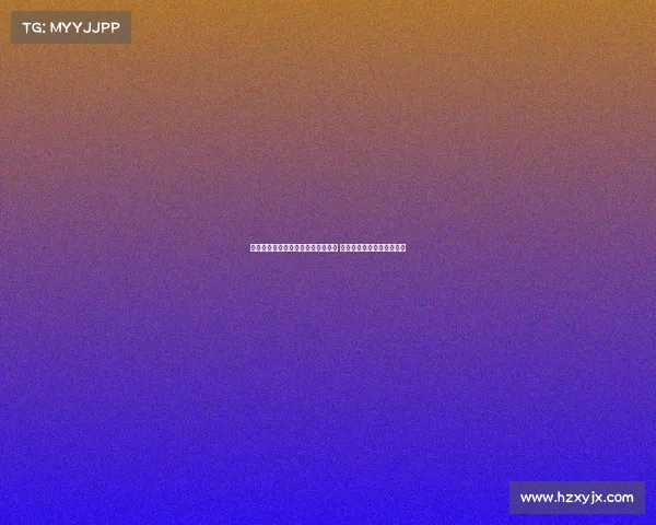 比利亚雷亚尔首战险胜英超之旅艰难 引援策略精明目标重返欧冠 比利亚雷亚尔首战险胜英超之旅艰难 引援策略精明目标重返欧冠