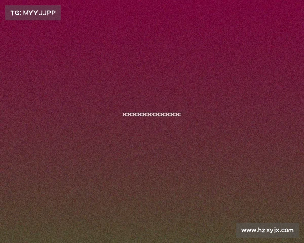 瑞士选手凭精准降落勇夺世界高山滑翔伞锦标赛冠军