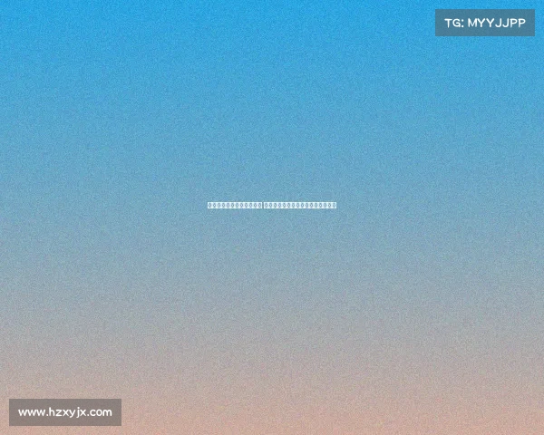 爱尔兰队爆冷击败传统强队 闯入世界袋棍球锦标赛决赛创造历史