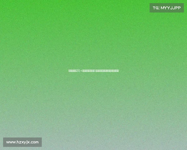 胡金秋三场20+四场两双稳如泰山 助力中国重夺亚洲杯亚军荣膺首功