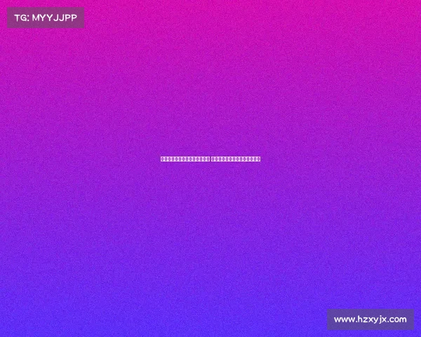 贝尔巴托夫谨慎评价谢什科未来 霍伊伦需保持正确心态才能成功