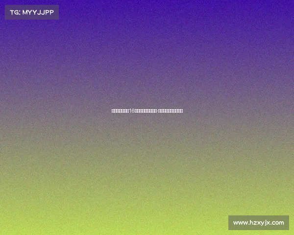 国米官方宣布与16岁小将克里斯蒂亚诺-卡尔博尼签订职业合同