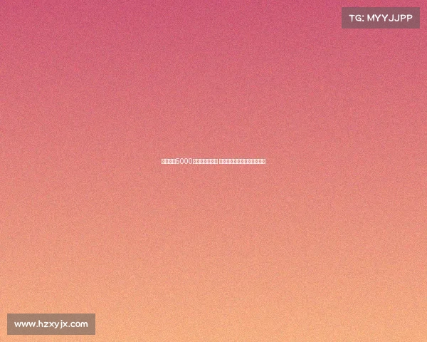 巴黎欲以5000万欧出售穆阿尼 尤文图斯倾向先租后买断操作 巴黎欲以5000万欧出售穆阿尼 尤文图斯倾向先租后买断操作