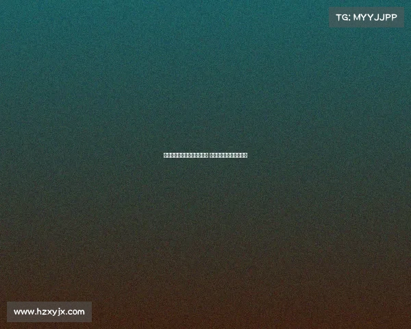 德天空：板仓滉解约条款失效 法兰克福正式退出争夺战