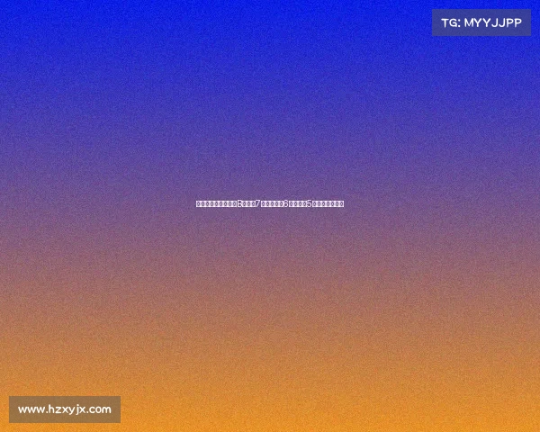 曼晚评分：姆伯莫与B费获得7分，库尼亚6分，芒特5分垫底表现分析