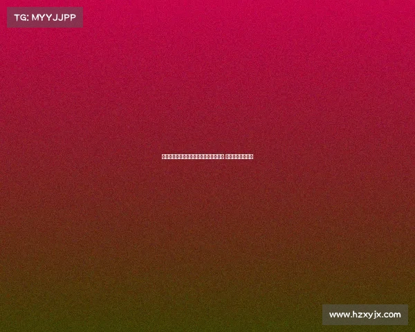 梅西领衔迈阿密国际首次亮相新版世俱杯 决心冲击冠军荣耀