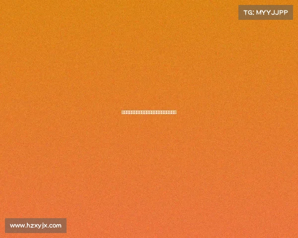 法甲外援风云：明星球员如何引领法国足球新潮流