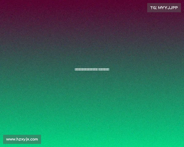 热刺小将穆尔将租借加盟流浪者队 无买断条款协议