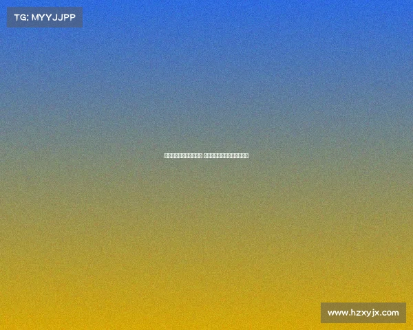 英超试行新裁判沟通规则 提升比赛透明度增强观众体验