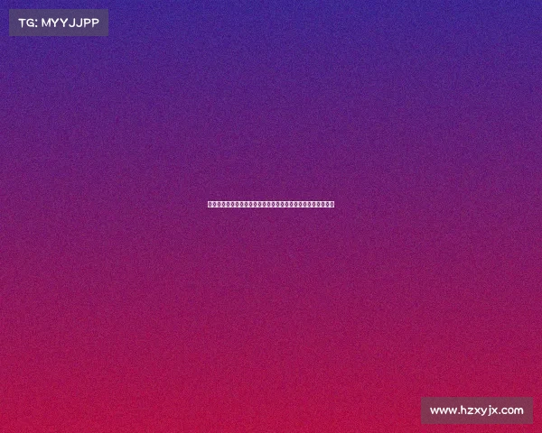 贝西克塔斯主席表态全力争取桑乔加盟但强调球员意愿至关重要