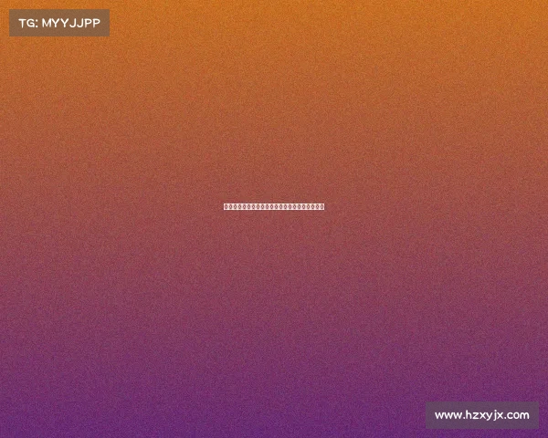 德甲赛场激烈角逐各队争雄新赛季战力分析与前瞻