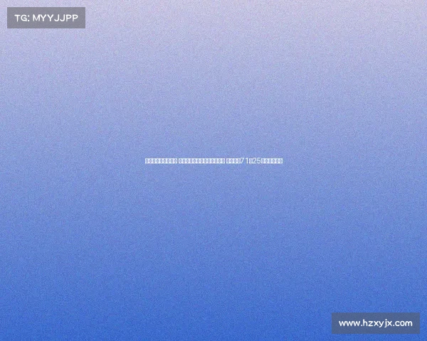 时隔八年重返领奖台 伊朗男篮拒绝新西兰逆转夺铜 四大核心71分25篮板助力复兴