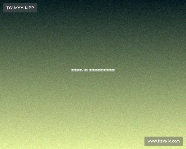 梁民革立志穿上7号球衣 希望有一天能像孙兴慜一样闪耀绿茵场