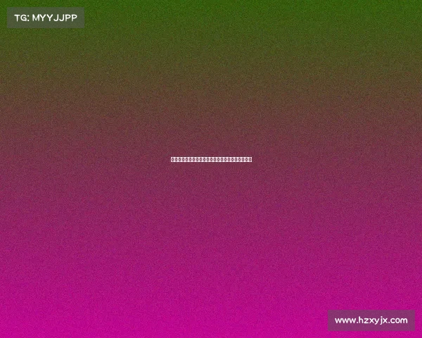 瑞士选手凭精准降落勇夺世界高山滑翔伞锦标赛冠军